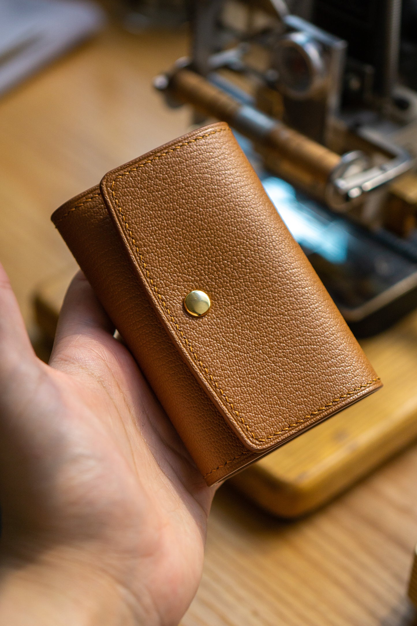 Key Case